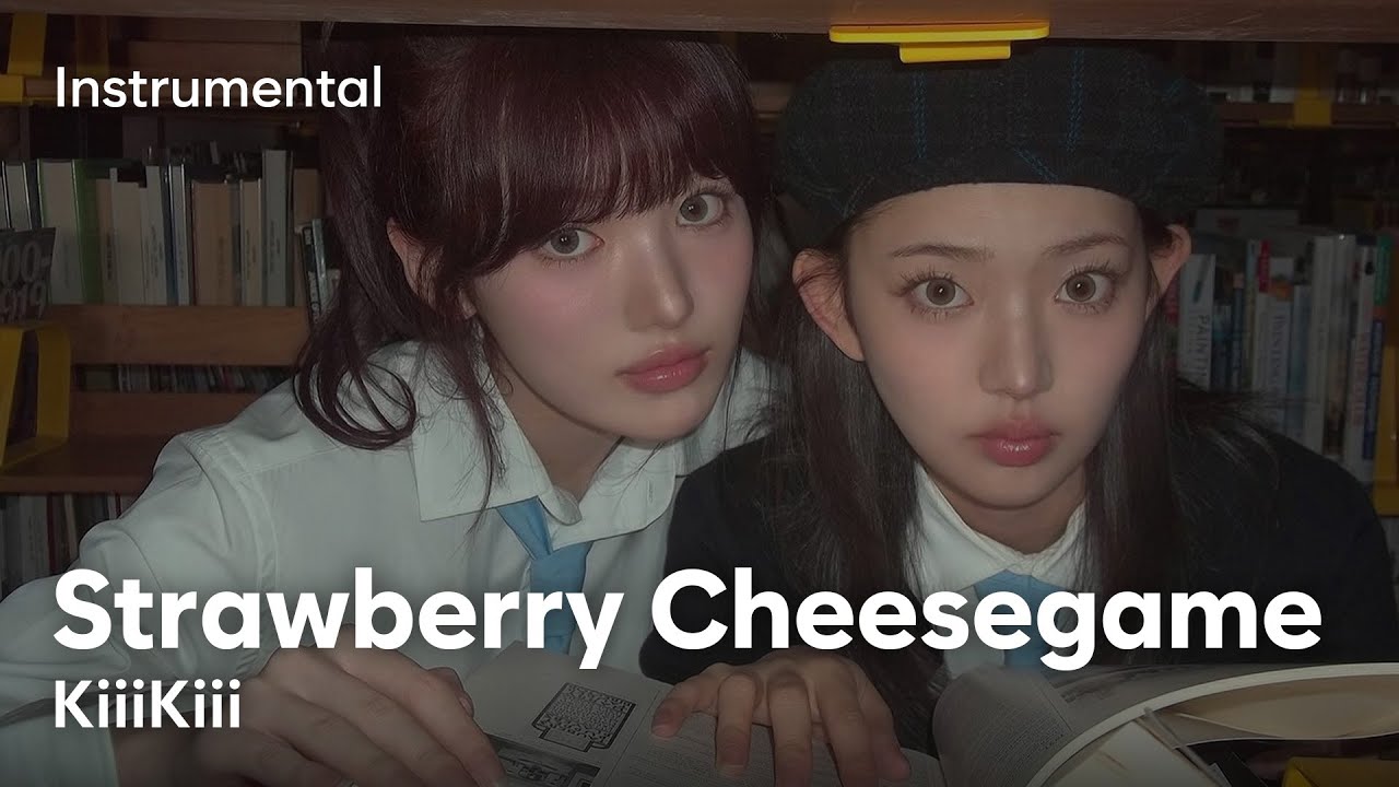 KiiiKiii - Strawberry Cheesegame (Instrumental)