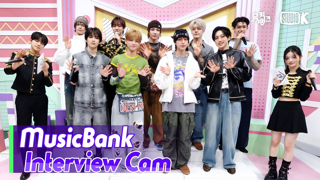 (ENG)[MusicBank Interview Cam] 앤팀 (&TEAM Interview)l@MusicBank KBS 250530