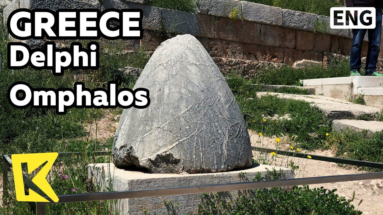 【K】Greece Travel-Delphi[그리스 여행-델포이]세상의 중심 옴파로스/Omphalos/Navel/Center/Zeus/Oracle