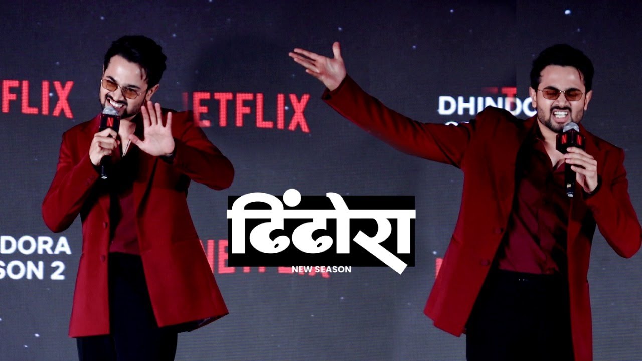Dhindora Season 2 Episode 1 - Bhuvan Bam | BB Ki Vines | Netflix India | Launch