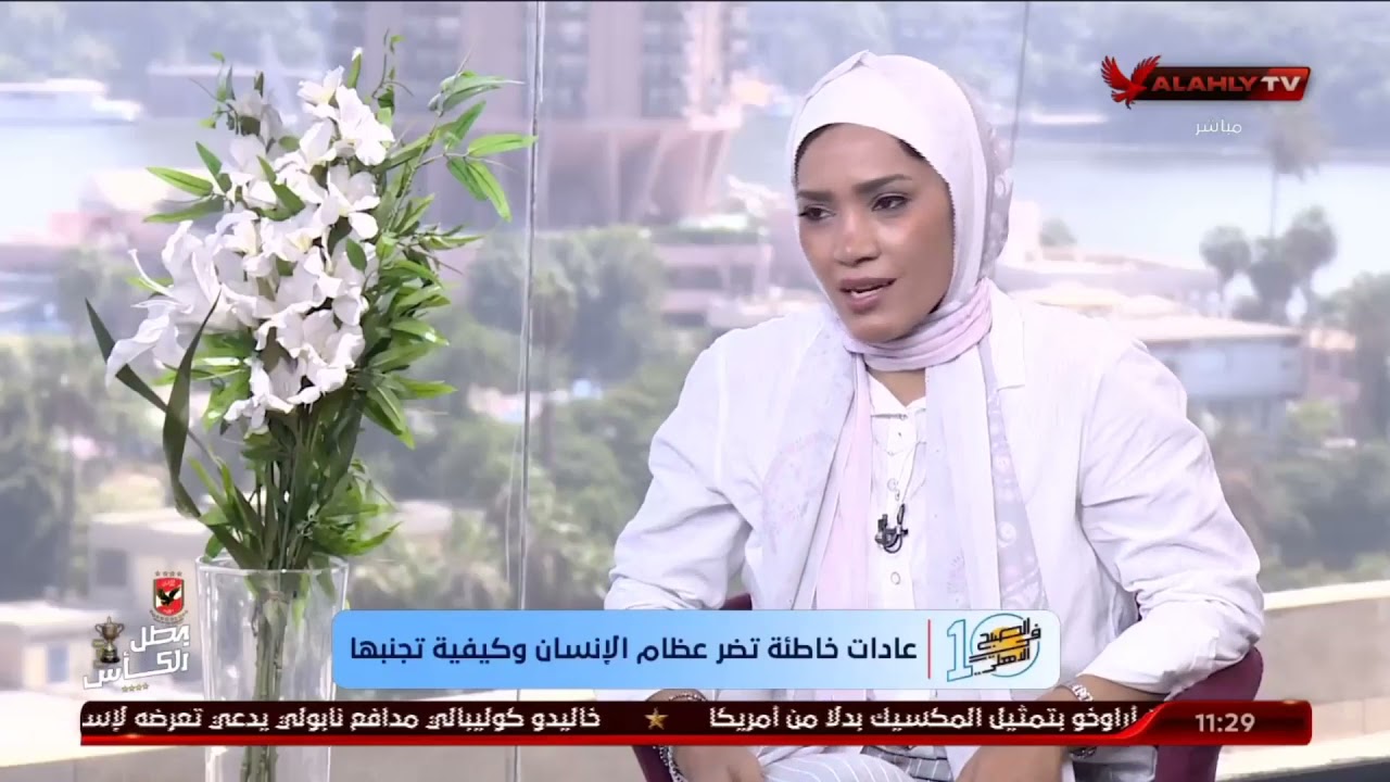 د.نسرين حمادة تشرح الفرق بين الأبر الجافة والصينية في علاج بعص ألام العمود الفقري والشد العضلي