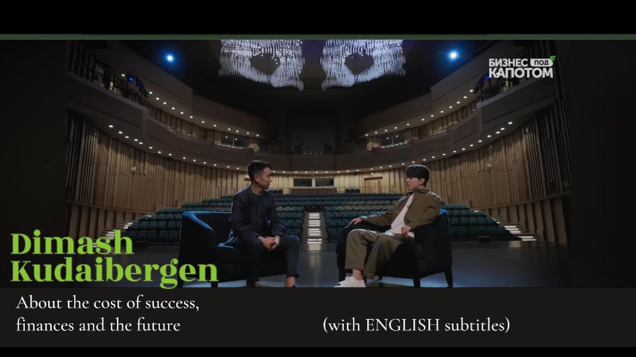 Dimash Kudaibergen: about the cost of success, finances and the future (English Subtitles) |