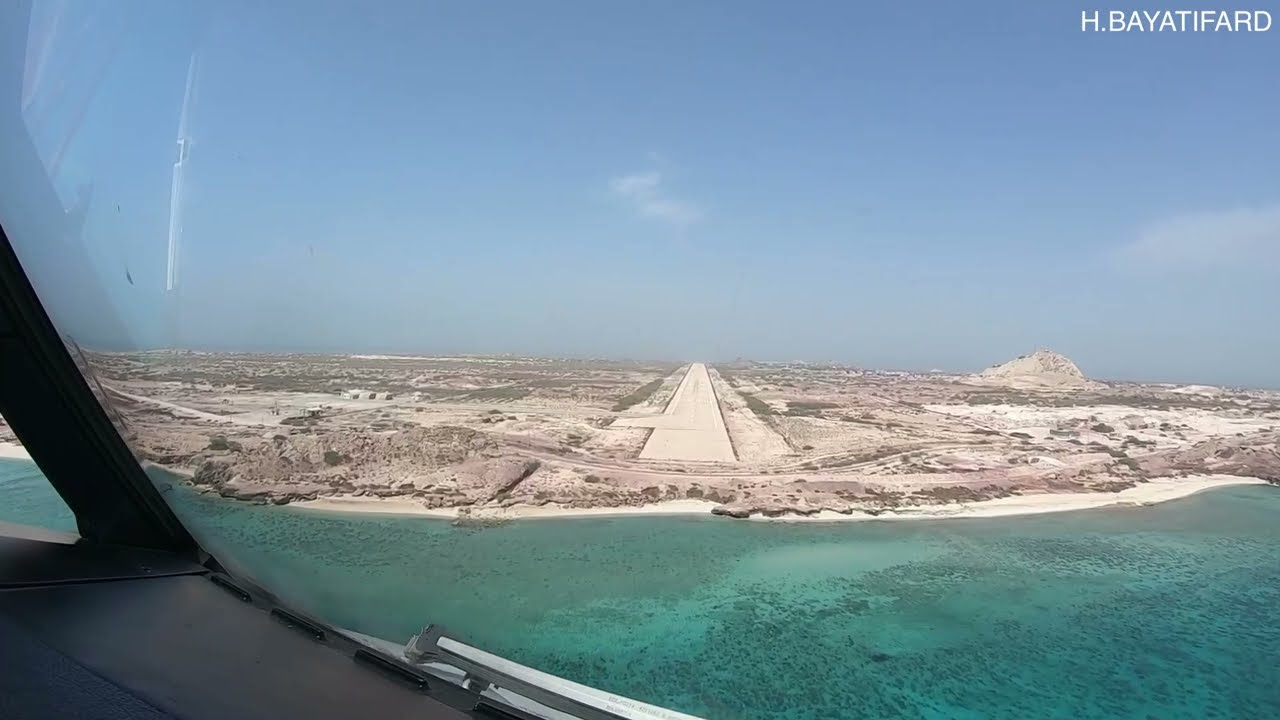 ATR72-600 approach and landing on runway 26 of abu musa airport.(OIBA/ABU)(2020)