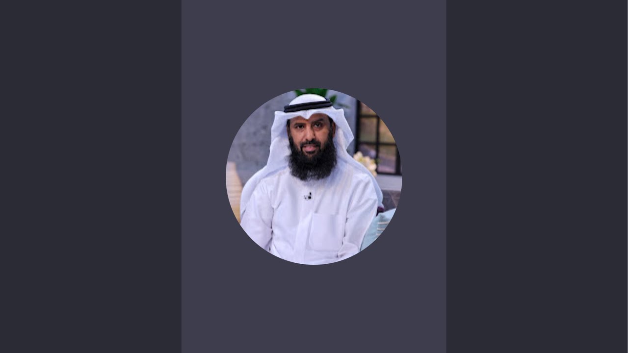 بدأت قناة 