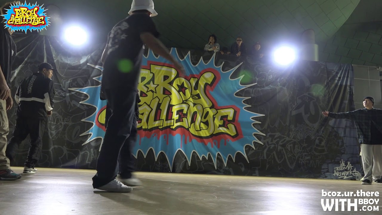 [PRELIMINARY-2] BBOY CHALLENGE@2017 | Nilson Production | withBBoy