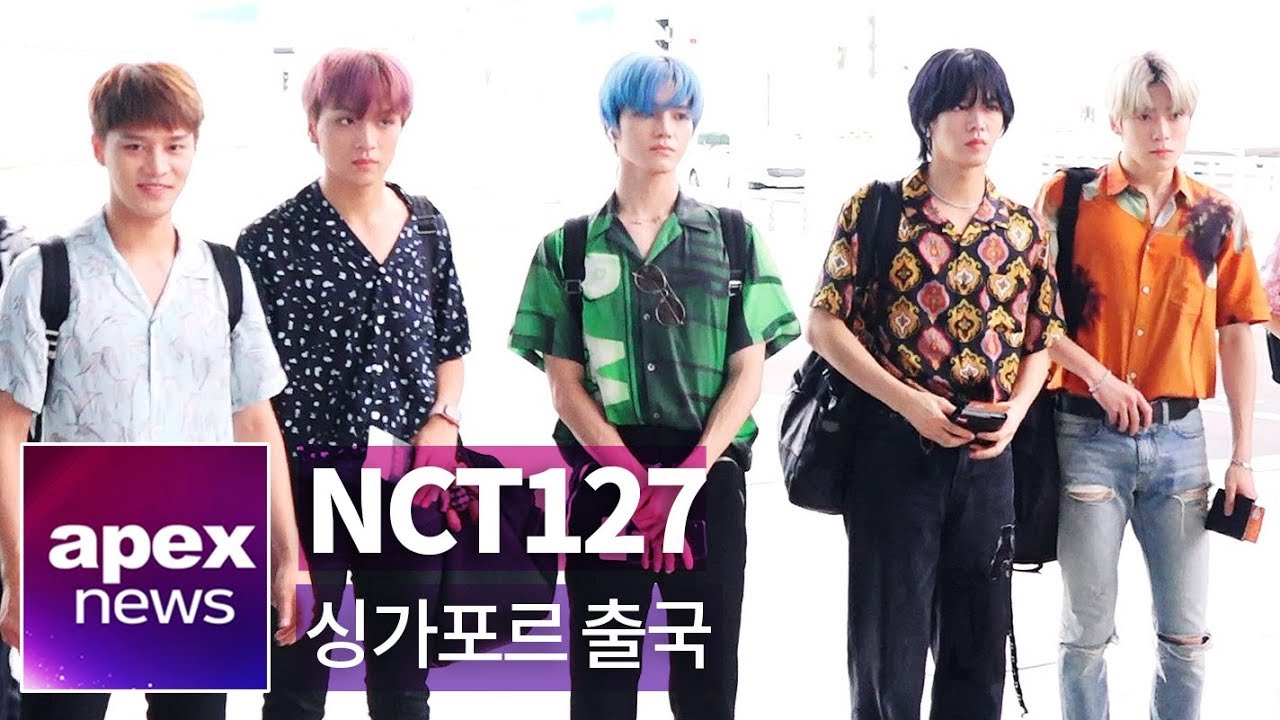 엔시티127(NCT127) 싱가포르 출국 | NCT127 departure to Singapore 190719