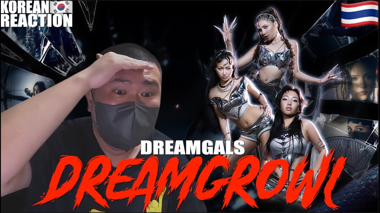 🇹🇭🇰🇷🔥Korean Hiphop Junkie react to DREAMGROWL - DREAMGALS | Miss RoV Tournament (THAI/ENG SUB)