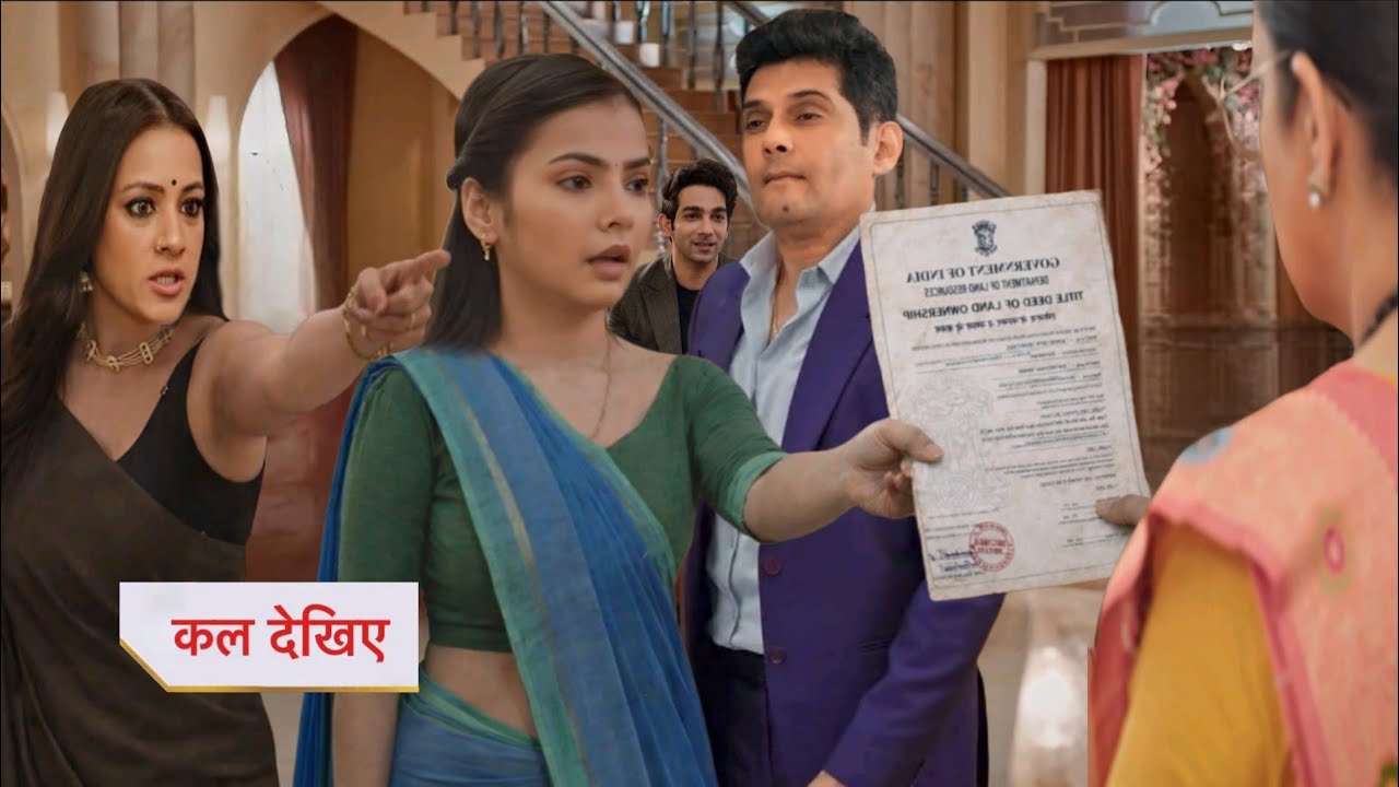 MIHIR MUNNI की चाल शांतिनिकेतन की मालकिन बनी तुलसी KYUKI SAAS BHI KABHI BAHU THI TODAY NEW PROMO