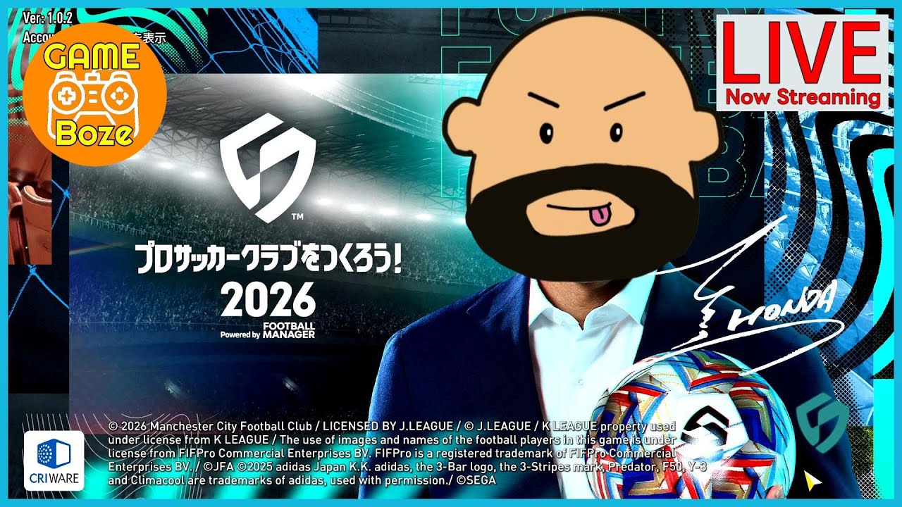 セガサターン以来の【プロサッカークラブをつくろう！2026】PS5