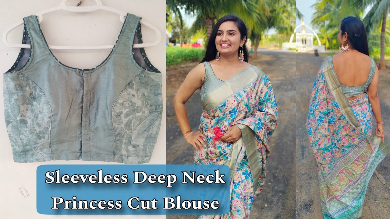 Sleeveless Deep Neck Princess Cut Blouse Cutting & Stitching| पतली शोल्डर पटी वाला blouse |
