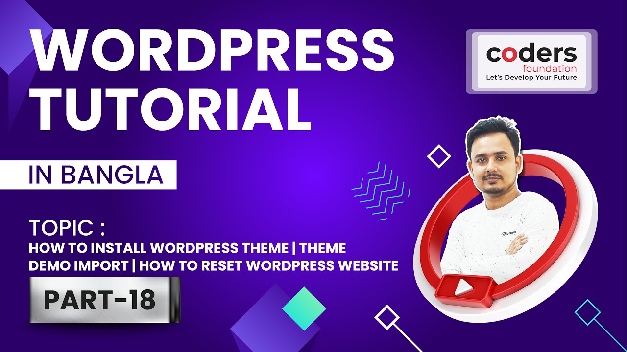 WordPress [#18]  How to Install WordPress theme | Theme Demo Import | How to Reset WordPress Website