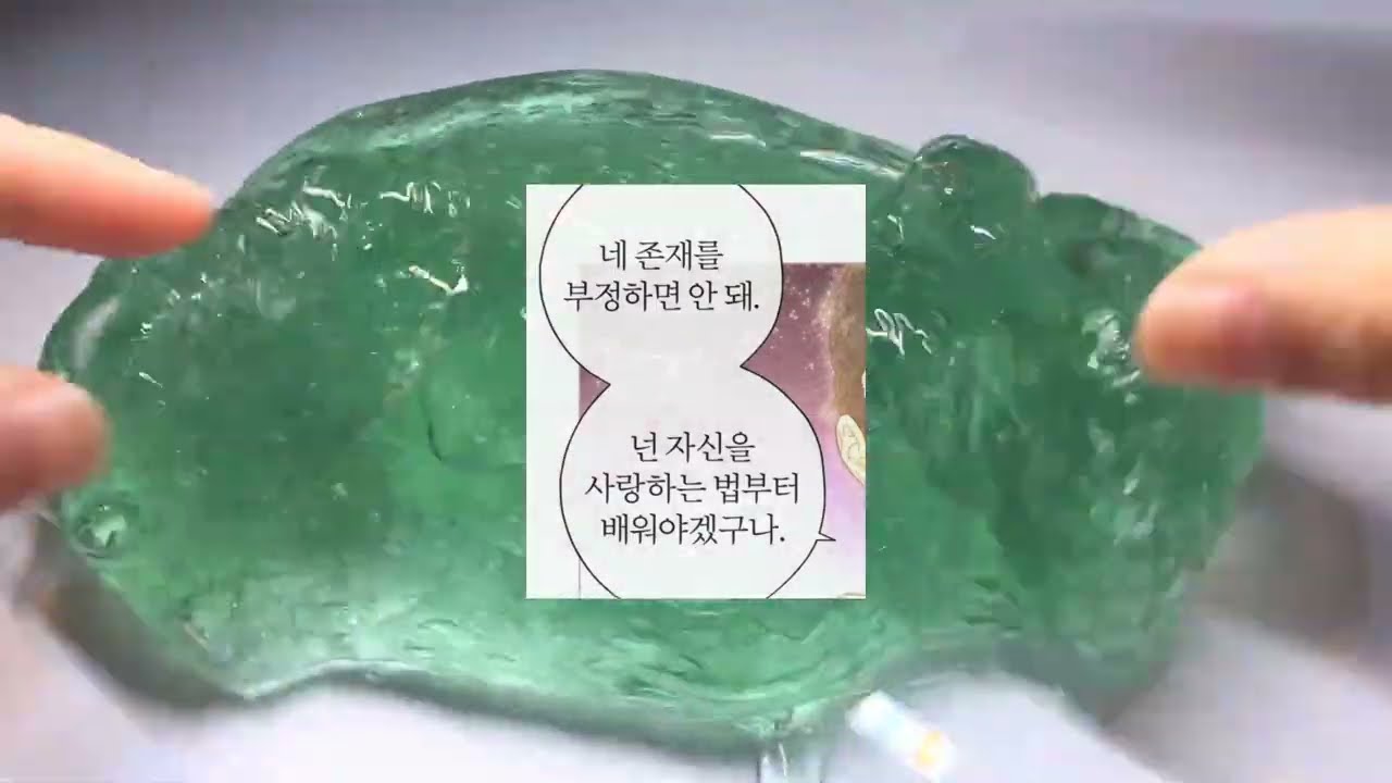 내가 좋아하는 짤 시리즈 액괴 내좋짤 시리즈액괴 소규모 시리즈 액괴 소시액 소액시 몽글 님 영상 시액 액시 청춘 위로 사랑 이별 액괴 소귬 2개시리즈 시리즈 서해짤액괴