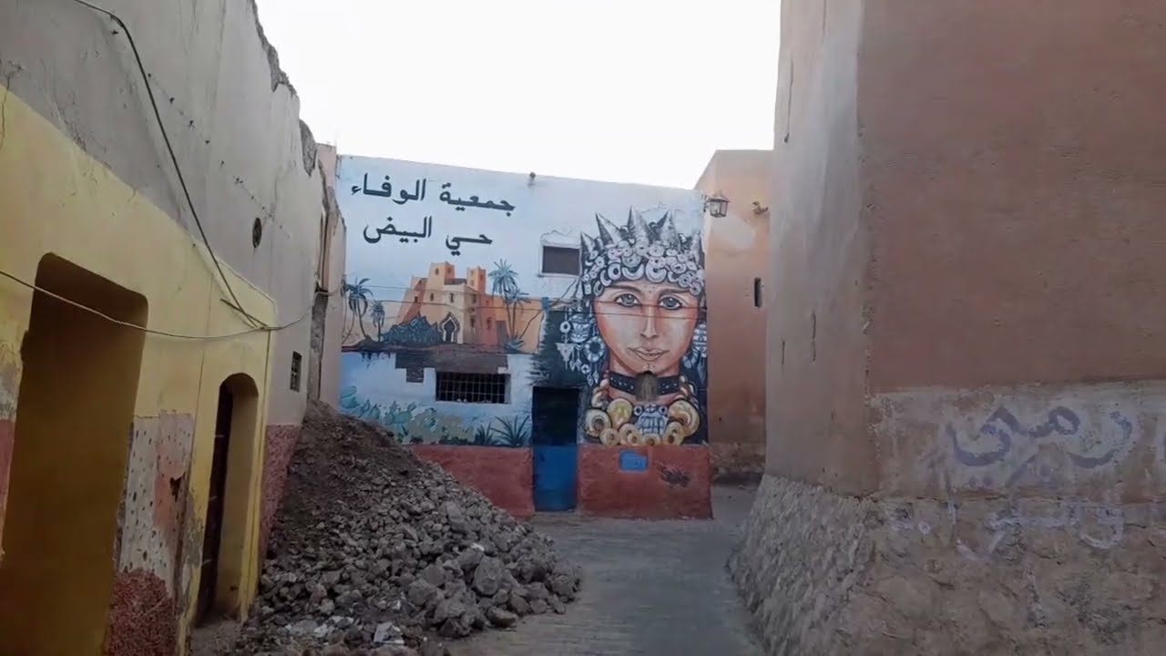 جولة رائعة بمدينة تيزنيت عاصمة الفضة#مستنبت دوتركا #فخار فوق الواد #زيارة البادية