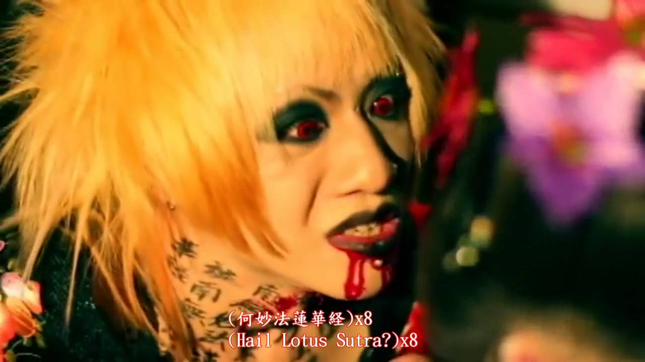 メメント・モリ (Memento Mori)—お座敷遊びと粋なタブー (Ozashiki Asobi to Ikina Tabu-) eng sub