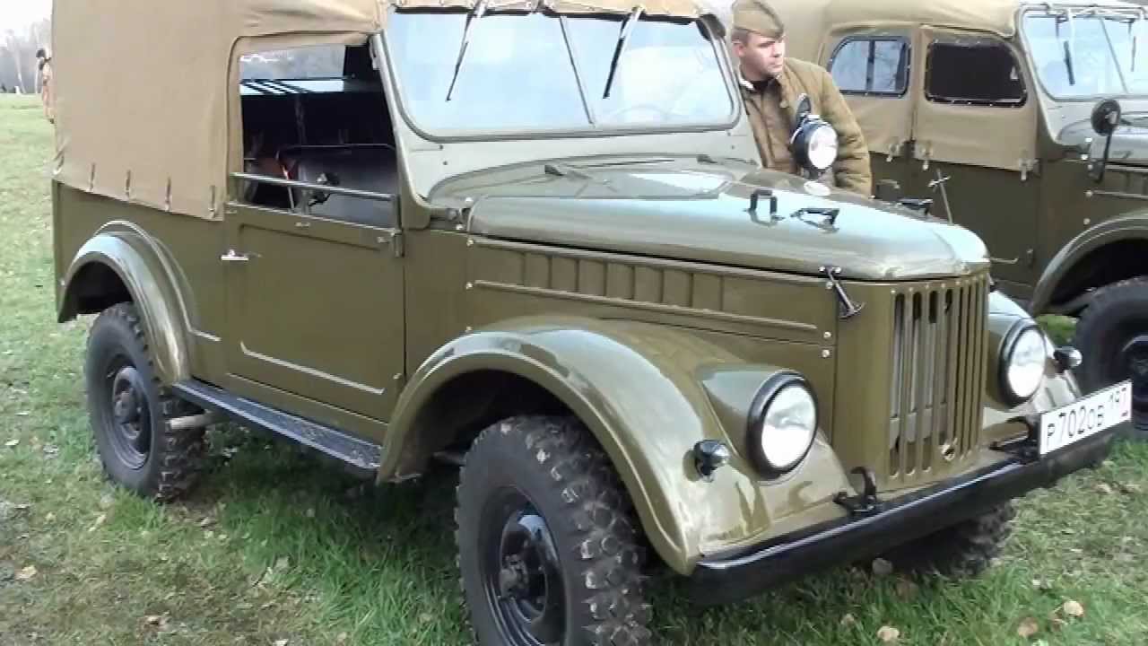 GAZ-69 & GAZ-69A