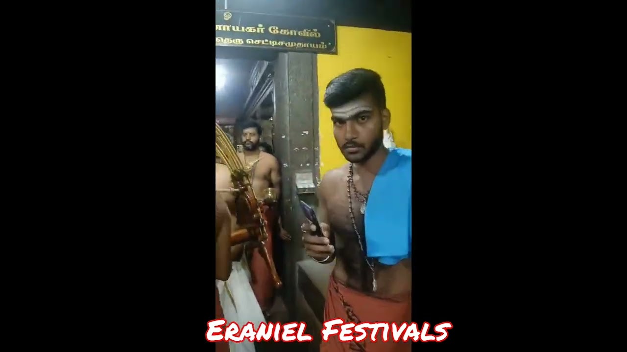 2026 Kavadi Kattu 