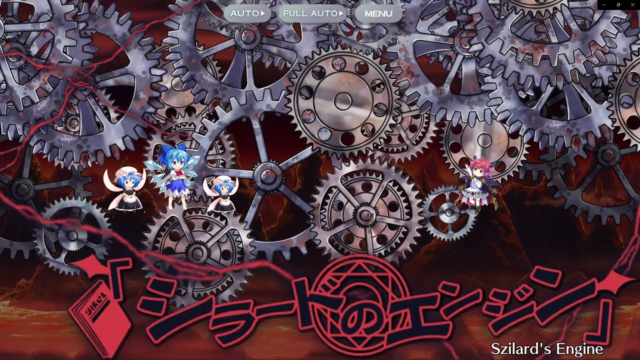 Touhou LostWord |『 Fire EX 』E1 Koakuma Farm