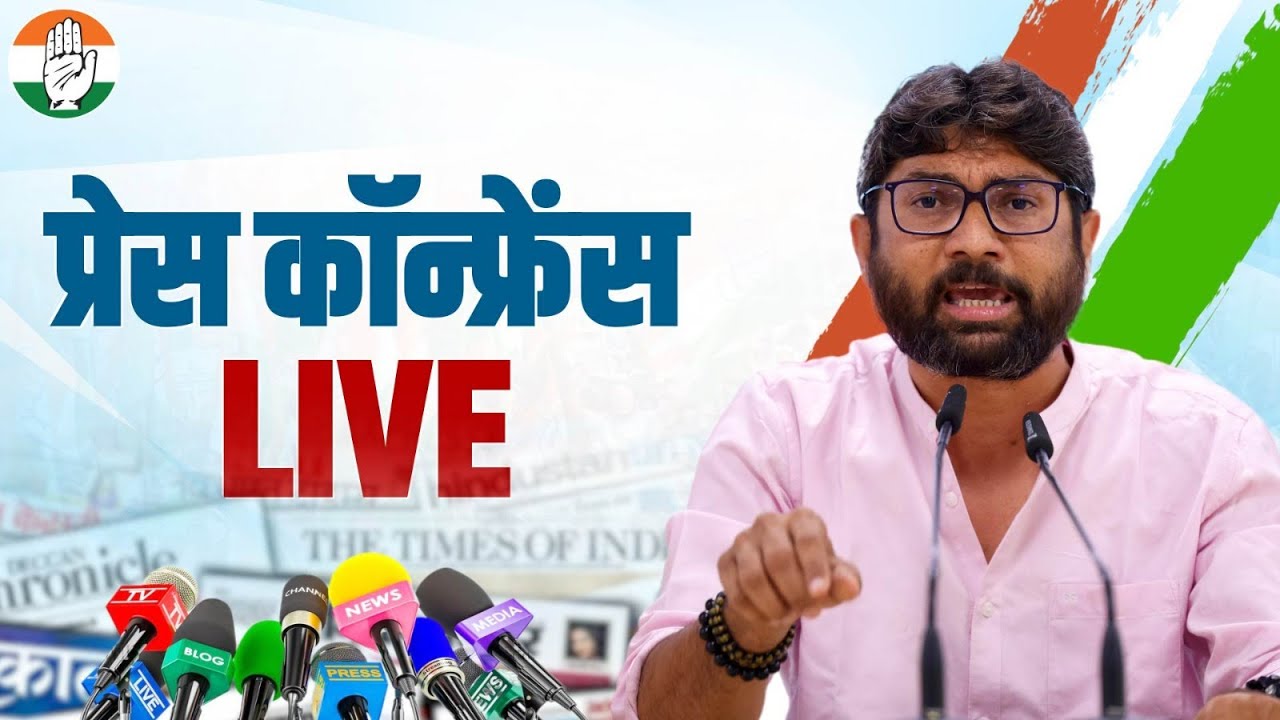 LIVE: Congress party briefing by Shri Jignesh Mevani at New AICC HQ, New Delhi.