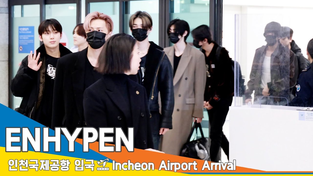 [4K] 엔하이픈, 무박 2일😭 푹 쉬어요 '화이팅'💪✈️인천공항 입국 24.1.3 #ENHYPEN #Newsen