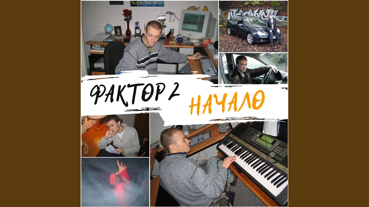 200 грамм