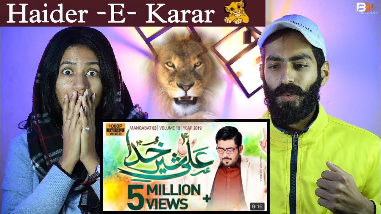 Reaction On : Ali Sher E Khuda Haider Haider | Mir Hasan Mir | Manqabat | Beat Blaster