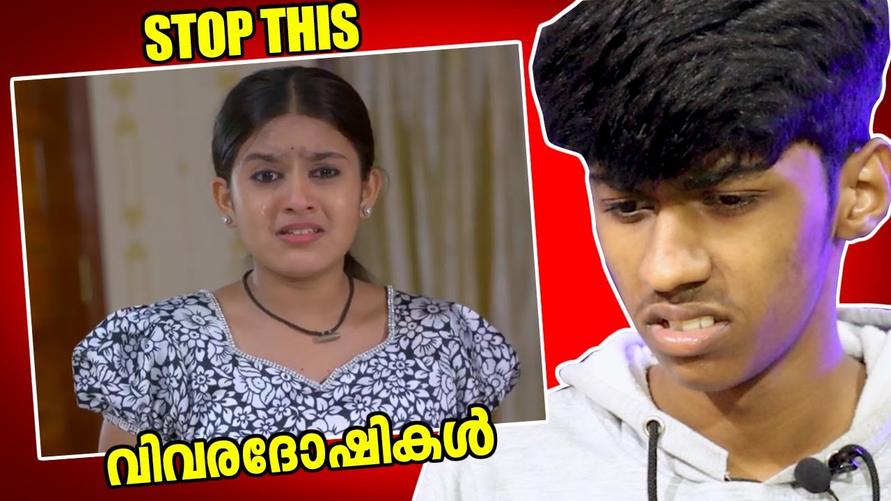 വിവരദോഷികൾ | STUPID PEOPLE | Soloviner