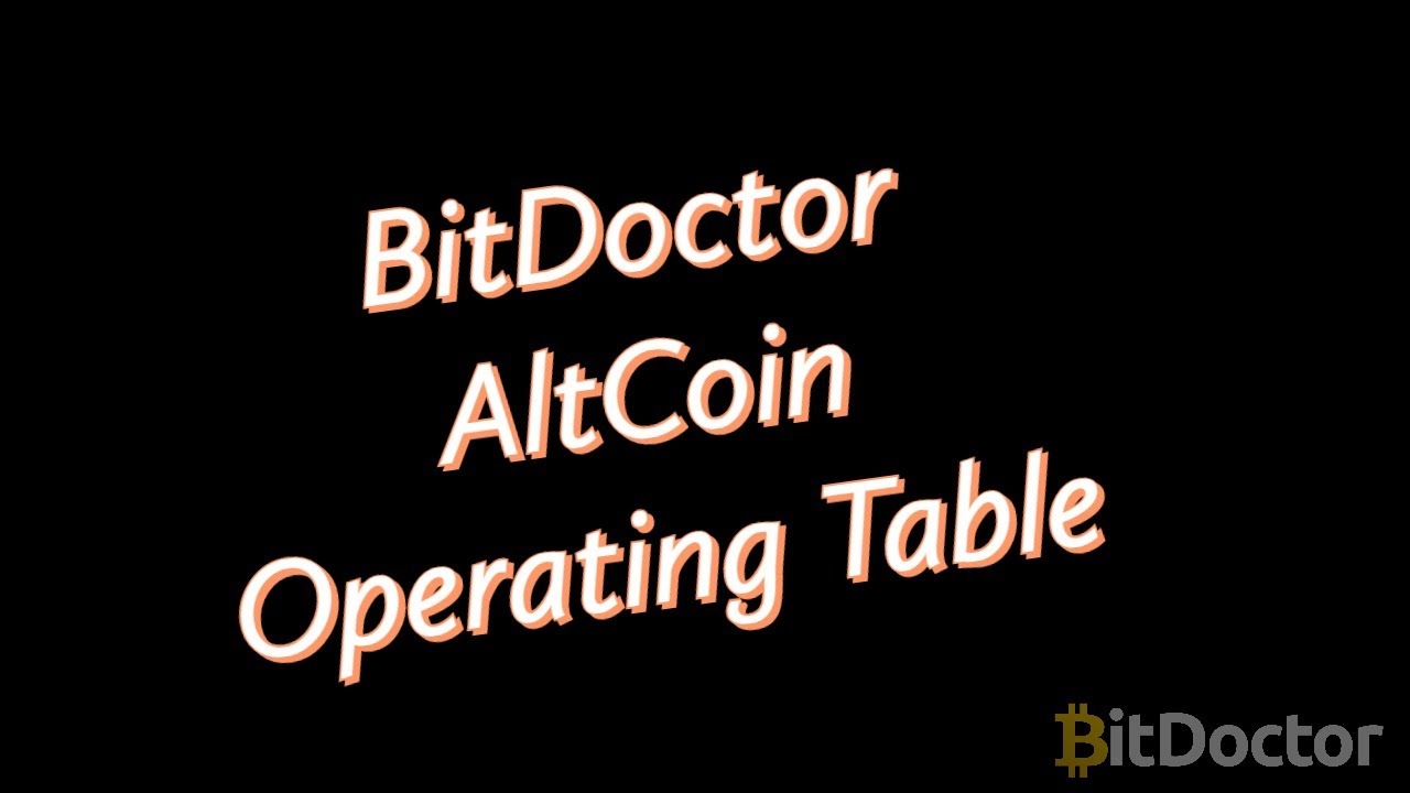 02/17/2020 Altcoin Operating Table - VETUSD ETCUSD HOTUSD TRXUSD ADAUSD