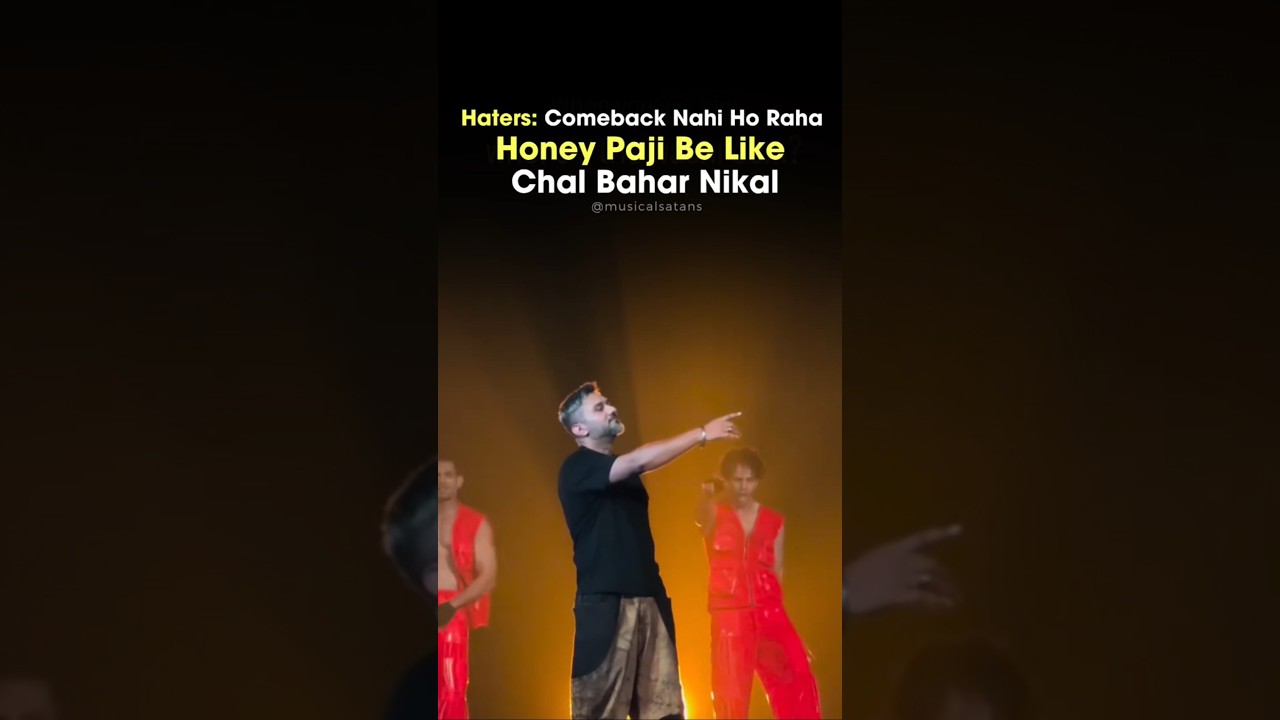 Honey Reaction On His Comeback In Mumbai Concert #honeysingh #yoyo #honeysinghmaniac #bhojpurisong