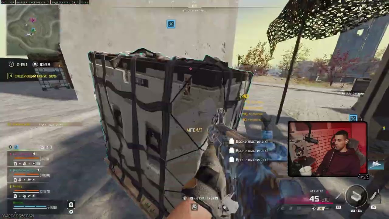 COD: Warzone. КБ любители. 2 Топа подряд.