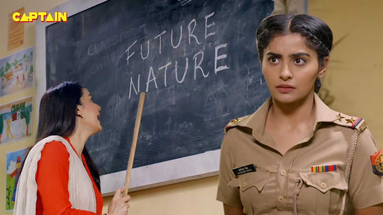 देखिये कैसे पढ़ाते है टीचर स्कूल में इंग्लिश बच्चो को || Maddam Sir - Ep. 320