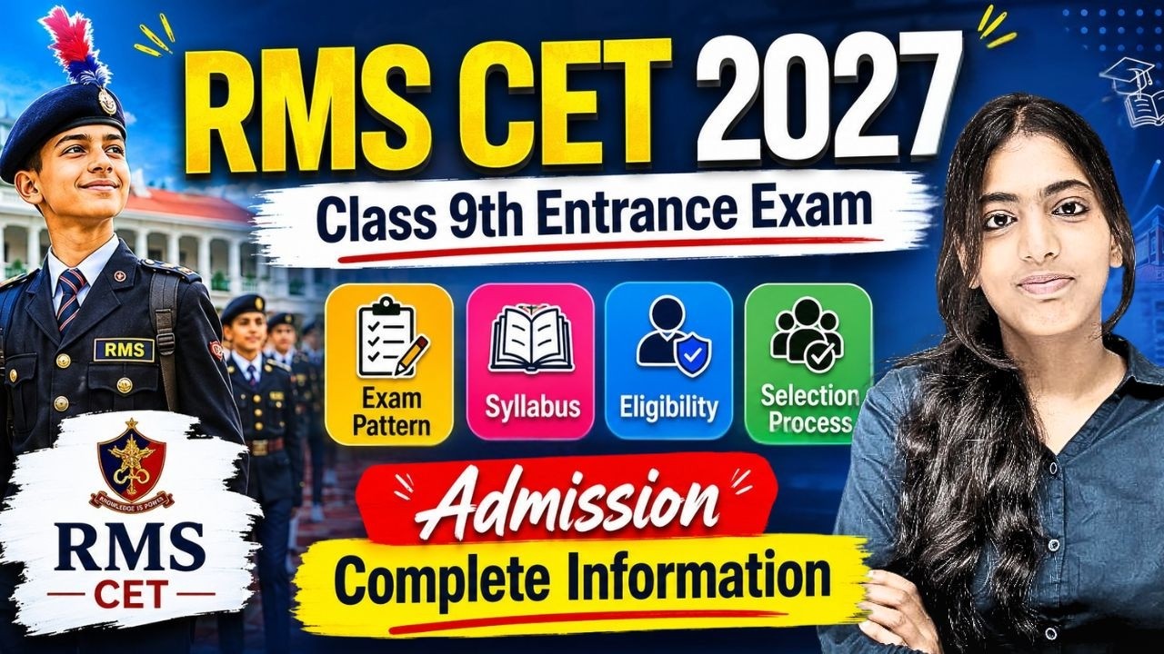 RMS 9th Exam 2027 Admission All Details | Rashtriya Military School Entrance Syllabus & Eligibility