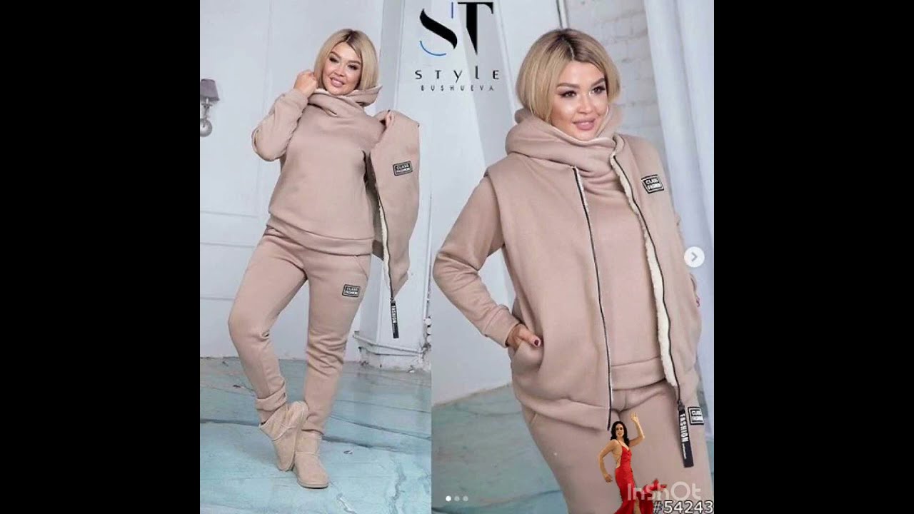 tendance:tenue sport pour femmes 🌹de diff&eacute;rents styles magnifiques mode 2022/2023💯👌