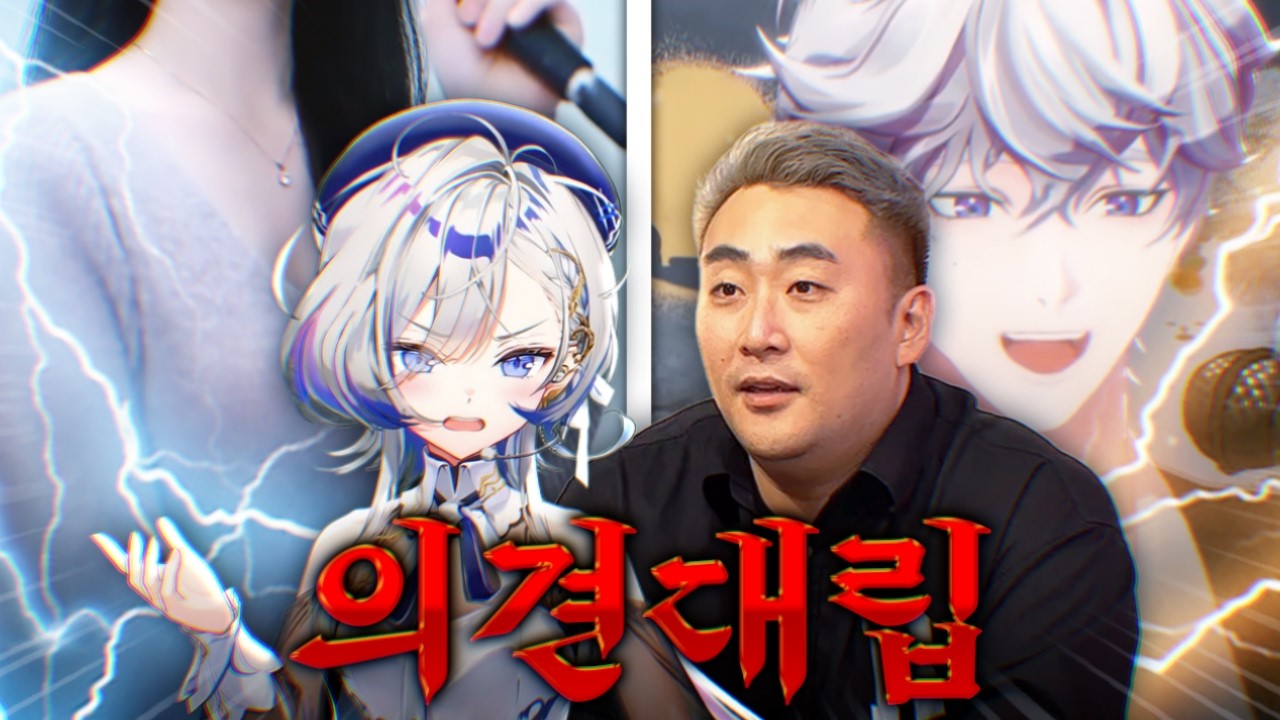 노래 심사 중 벌어진 의견 충돌...【입시대전 EP.2】
