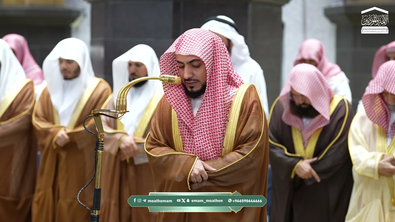 قبس من تلاوة فضيلة الشيخ د. الوليد الشمسان  بـ  المسجد الحرام من ليلة 23 رمضان 1447هـ.