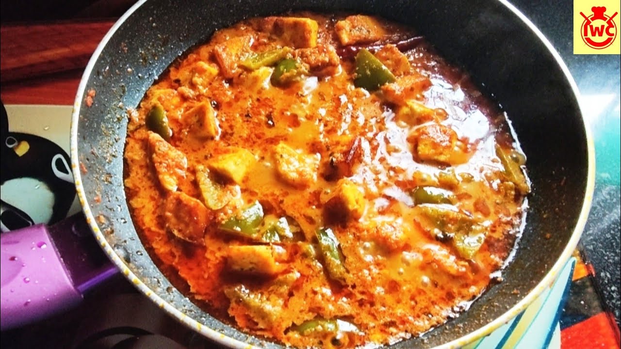 Paneer Capsicum Masala recipe|ना प्याज ना लहसुन चाहिए कम चीजों में मस्त पनीर शिमला मिर्च बनाइये| IWC