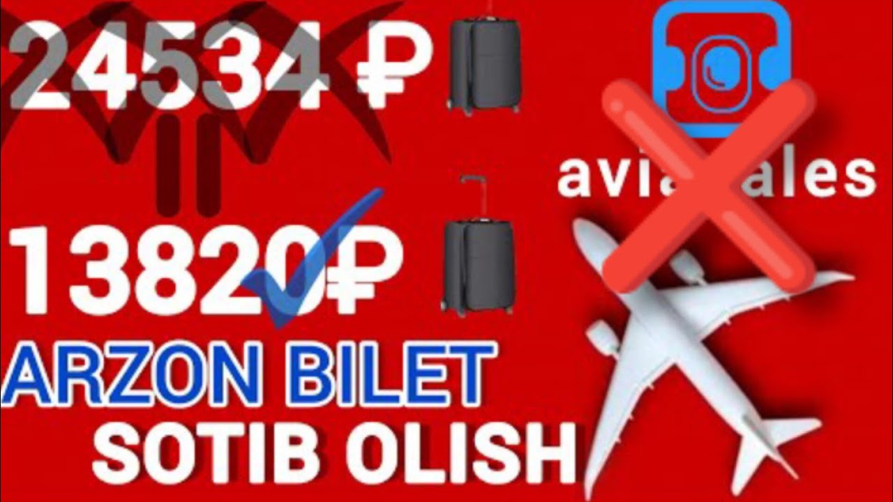 Arzon online bilet sotib olish😱