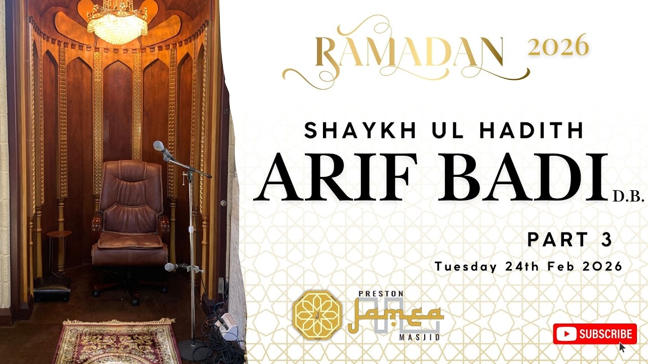 Isha - 10th Ramadhan  (1447)