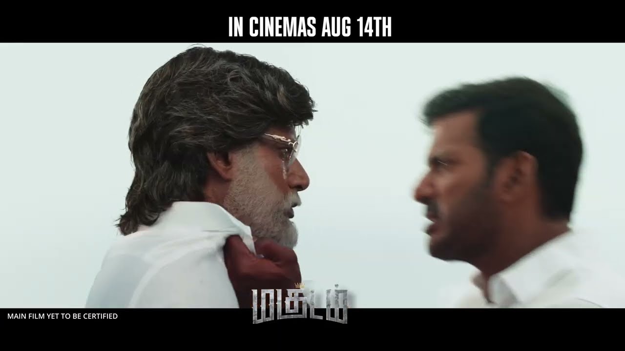 MAGUDAM - Releasing on August 14 | Vishal | Anjali | Dushara Vijayan | GV Prakash