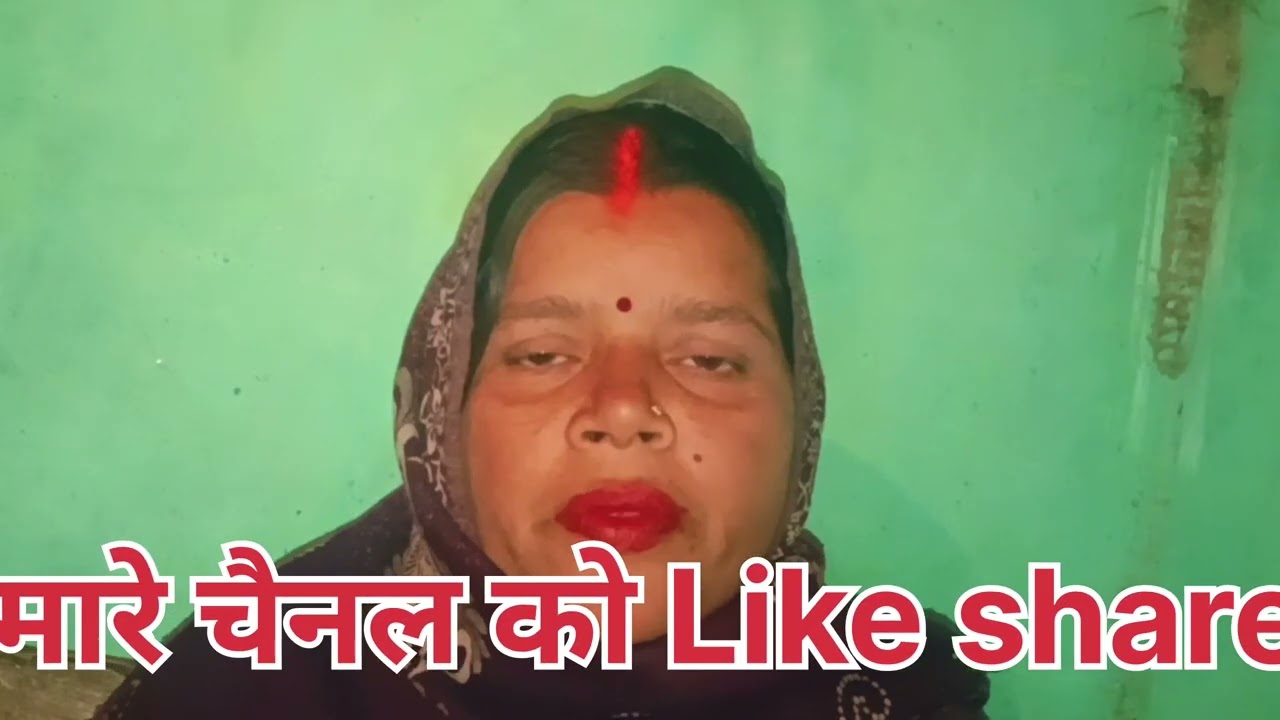 शिव जी के गीत 🙏🙏।। Shiv ji ke geet 🙏💐।।jata rurai alra a jhlar dadi mirgha chala a bolha ।।#videos 
