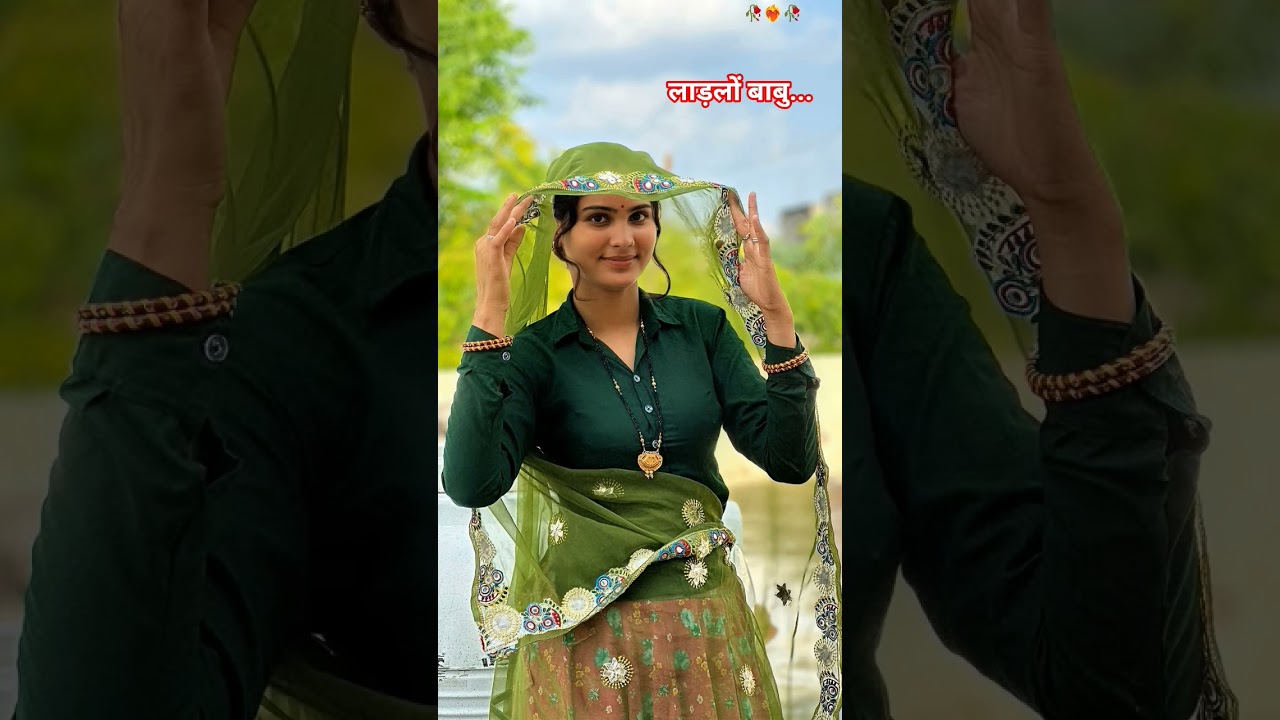 #meenawati_geet #trending #krdevta #meenawati_geet #veersingh_banota_new_song