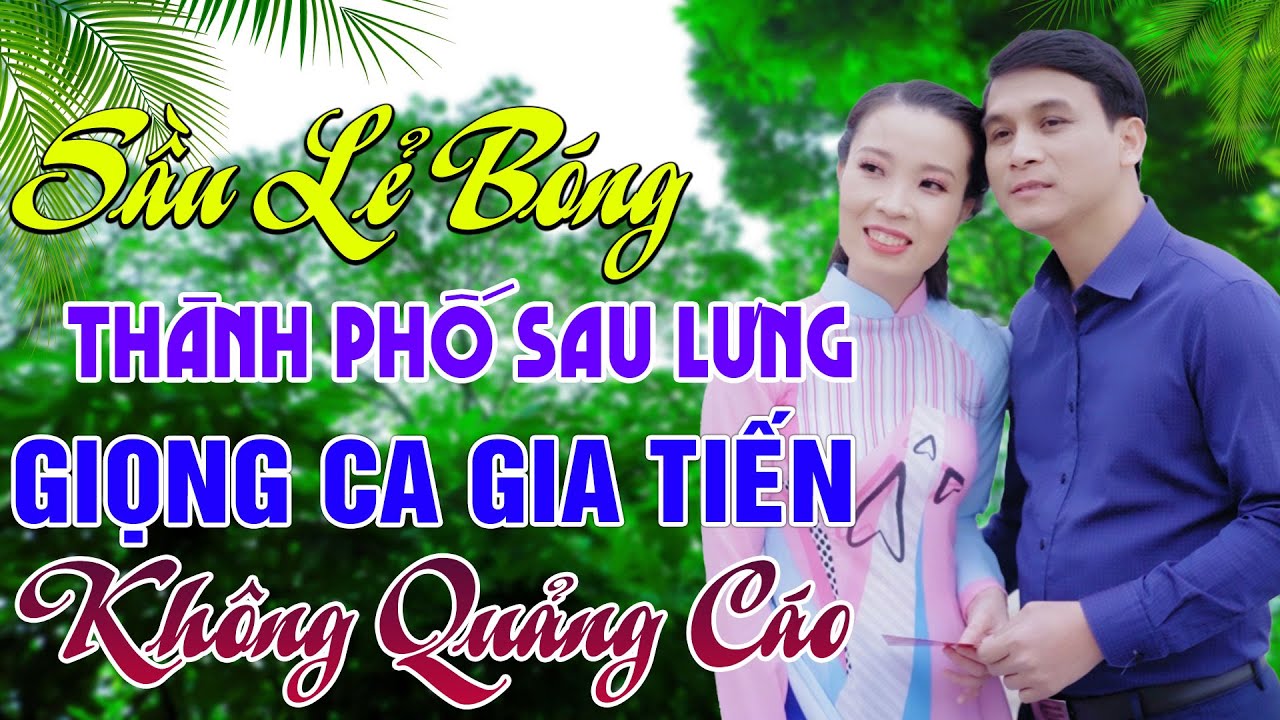LK GIA TIẾN BOLERO ➤ SẦU LẺ BÓNG 2 - ĐƠN CA BOLERO TRỮ TÌNH MỚI NHẤT Tháng 1/2026 NGHE RU NGỦ VỀ ĐÊM