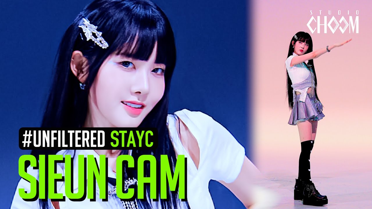 [UNFILTERED CAM] STAYC Sieun(시은) 'Cheeky Icy Thang' 4K | STUDIO CHOOM ORIGINAL