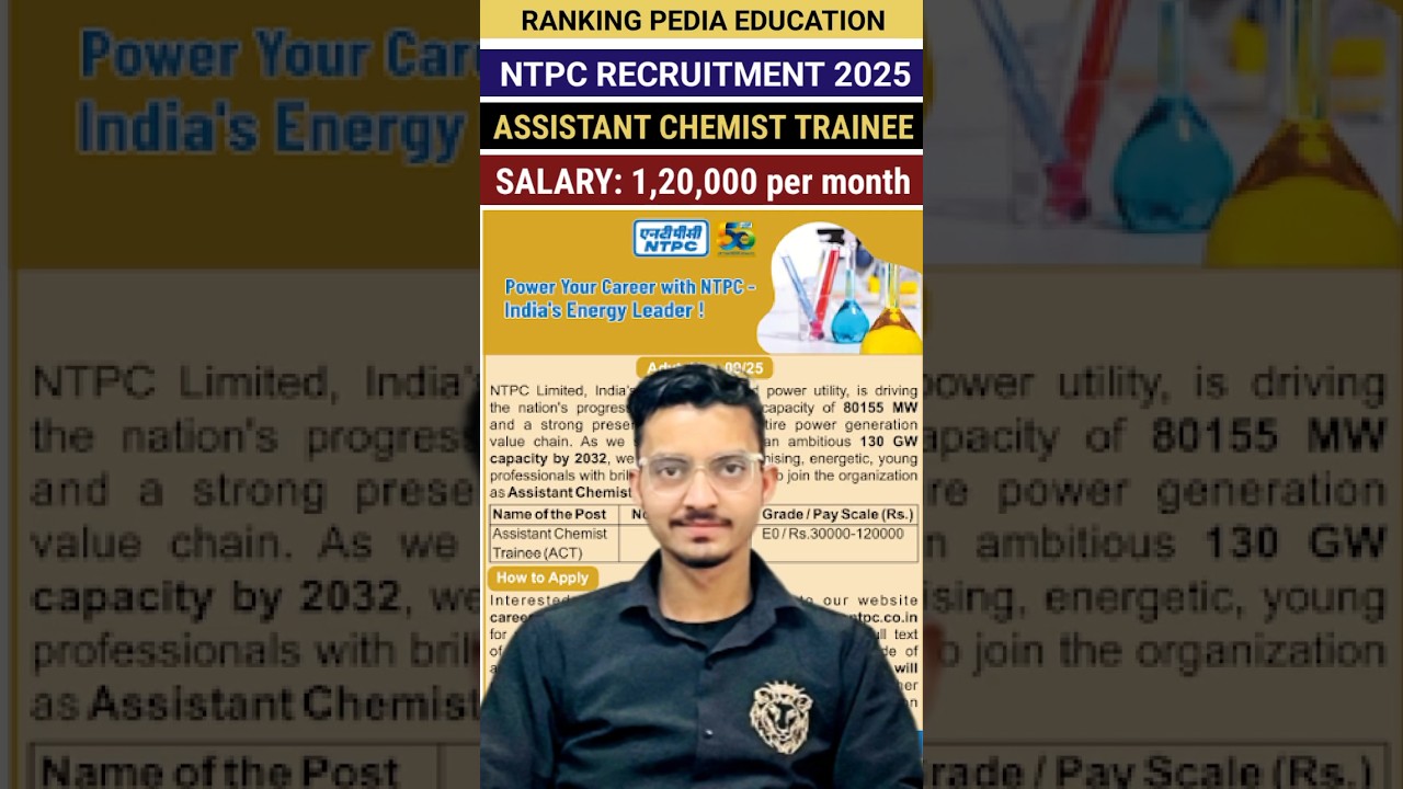 NTPC Assistant Chemist Trainee Recruitment 2025 #ntpc #ntpc_exam  #job #shortsfeed #newvacancy2025