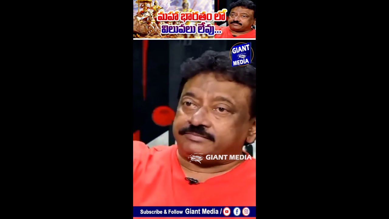 RGV comments Mahabaratha has no values...