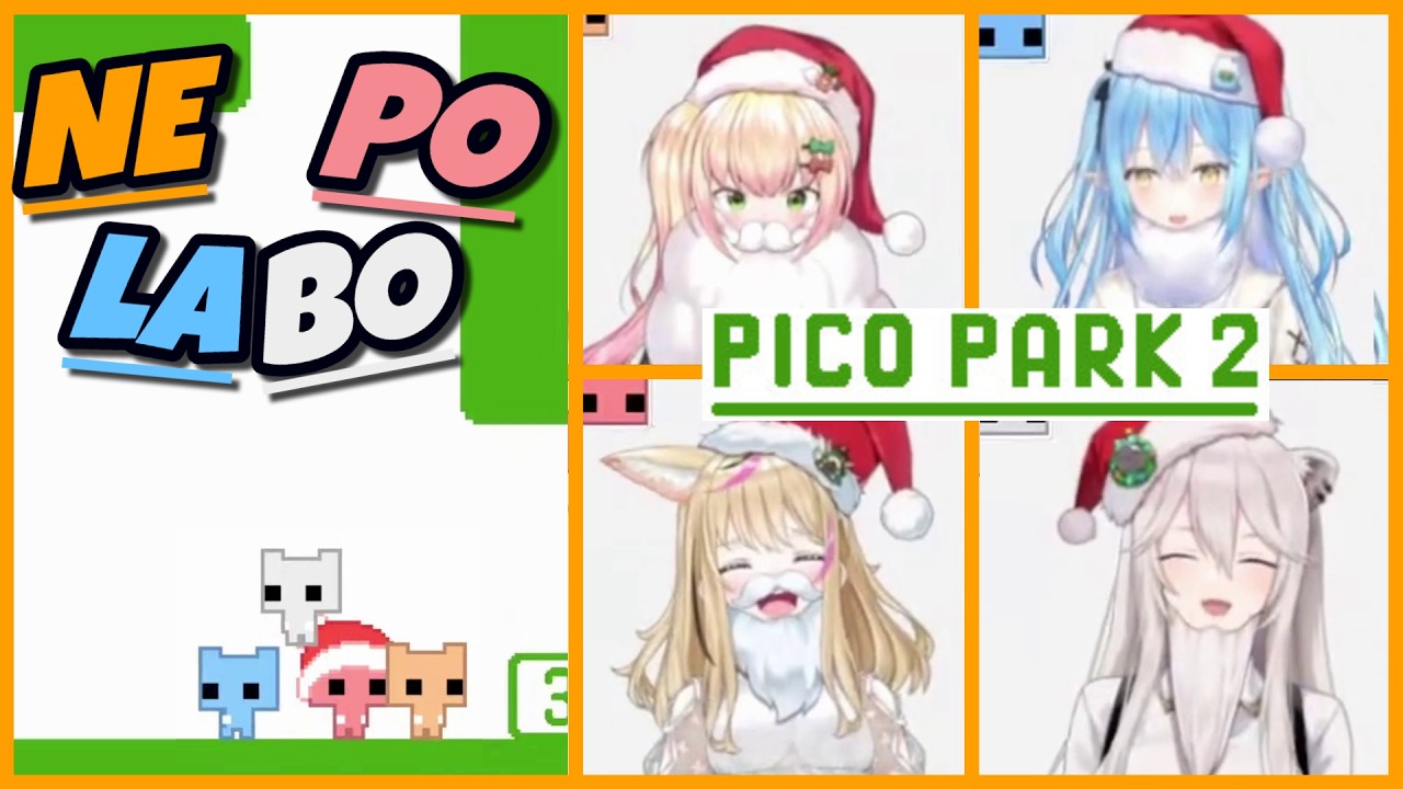 [Hololive] NEPOLABO In Pico Park 2! [ENG SUB]