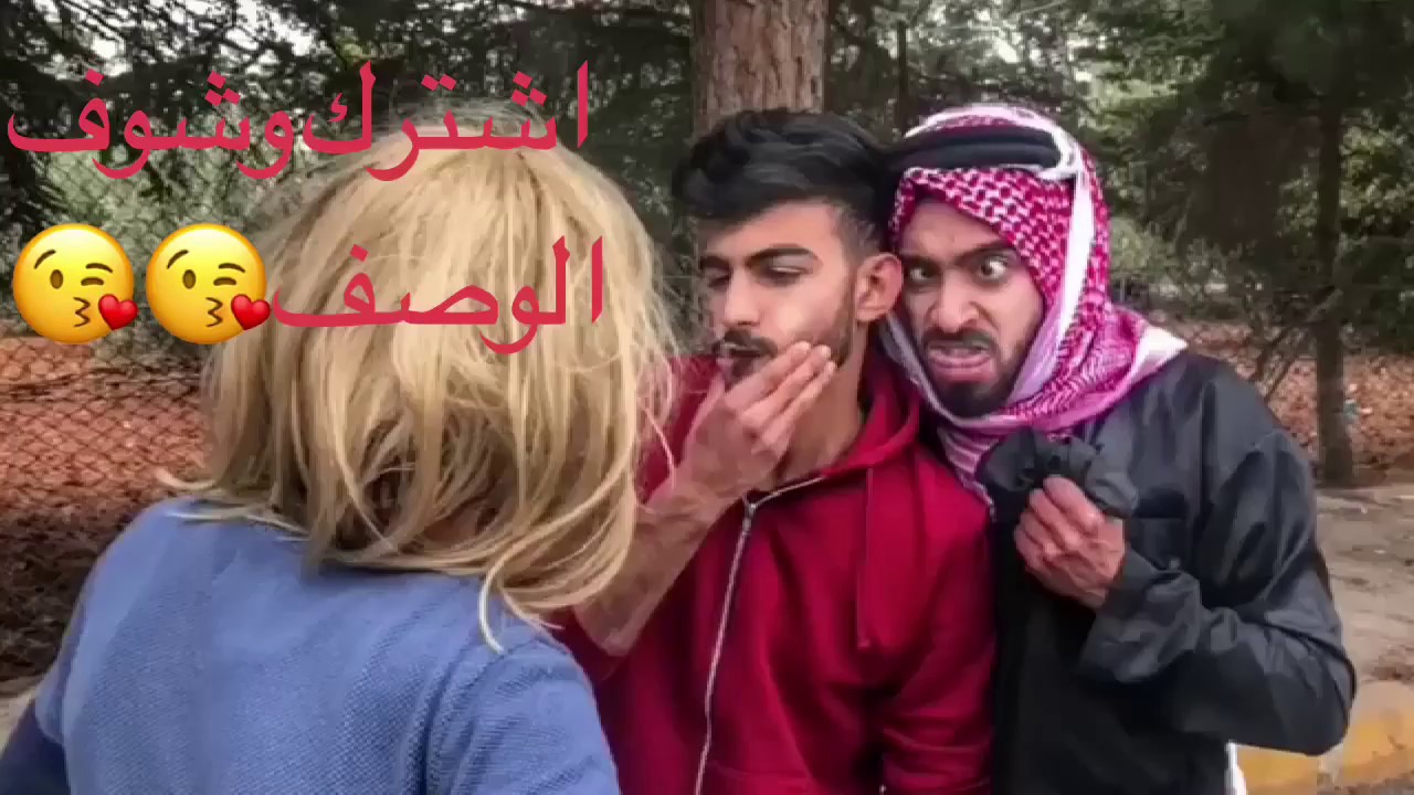 تجميع مقاطع أيمن عبلي من (50-100%) الجزء الثاني