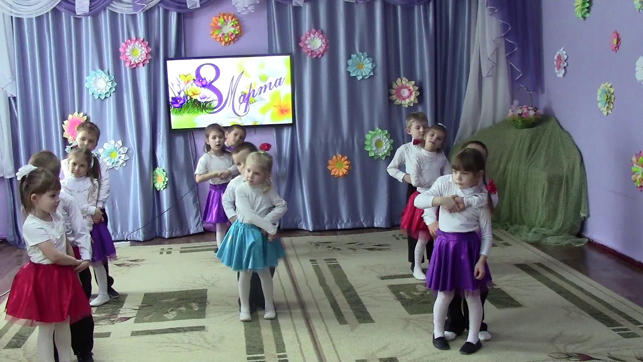 Танец 