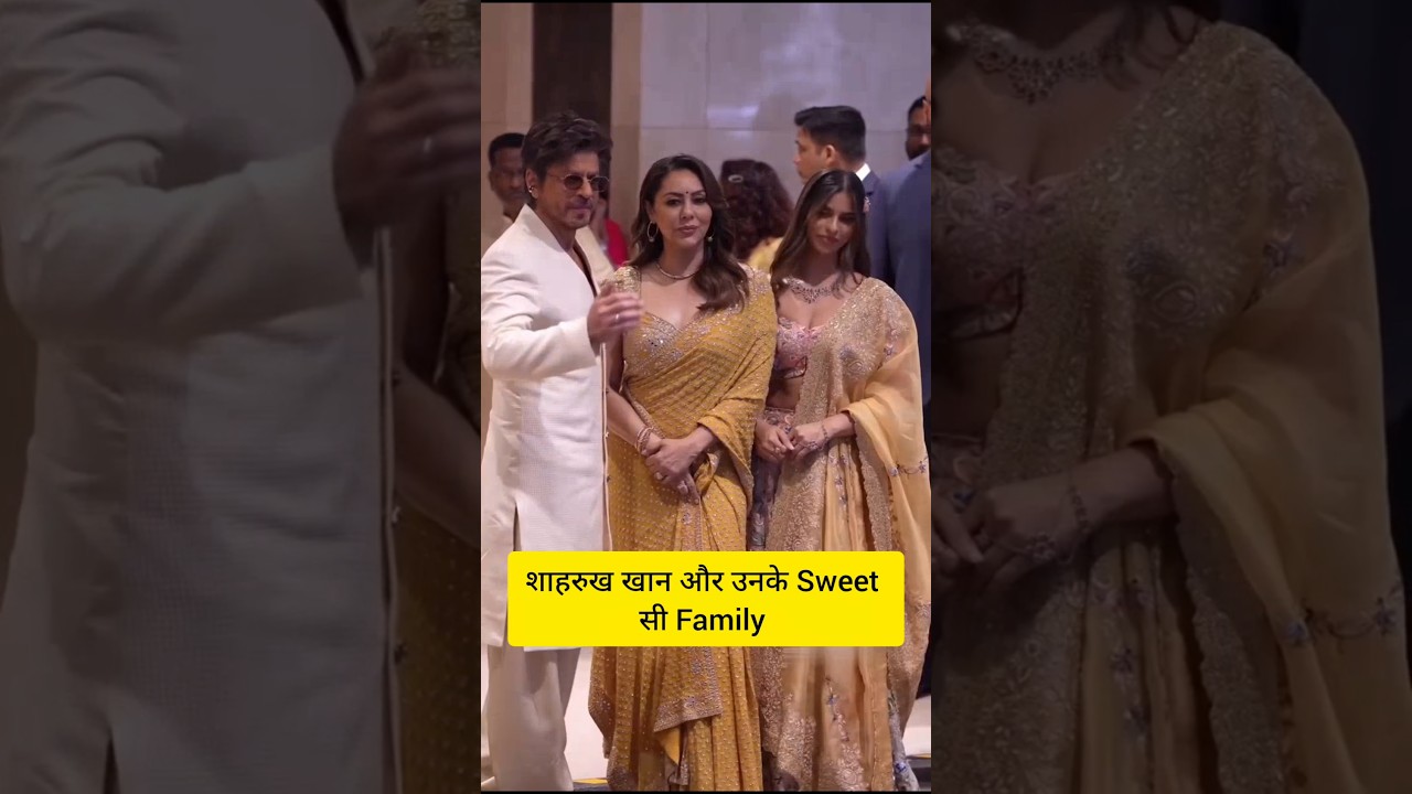 Shahrukh Khan spotted in Arjun Tendulkar Pre wedding function #bollywood #shorts