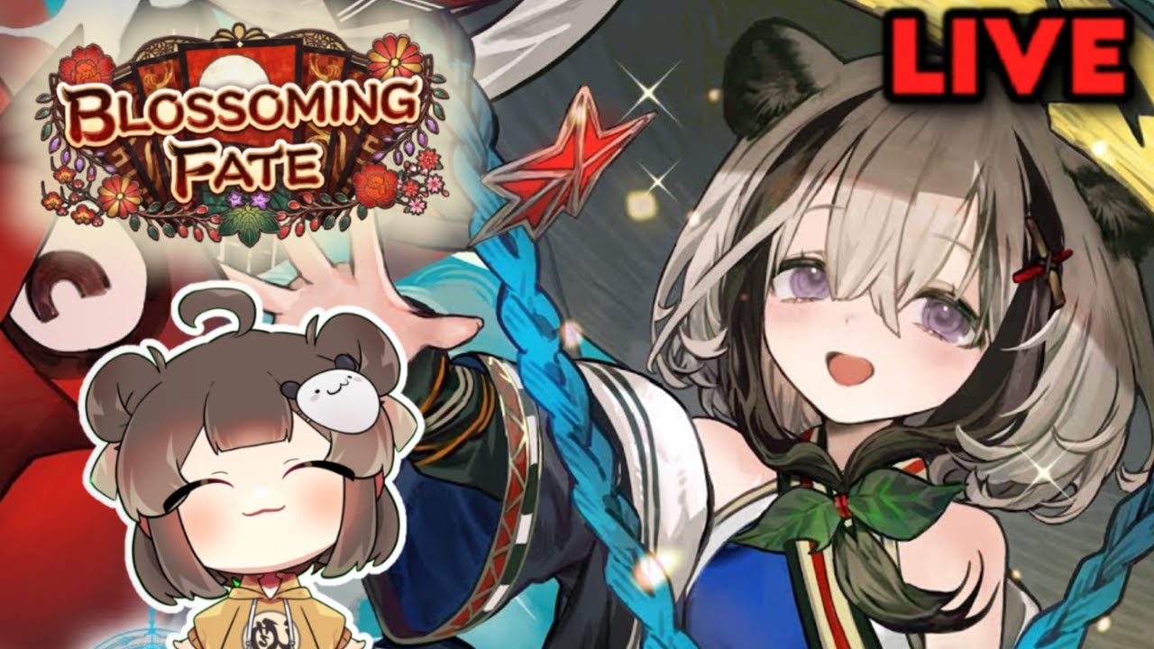 🔴RANKING UP EVERY CRAFT UNTIL I HIT THE SKY 🔴 Shadowverse World's Beyond