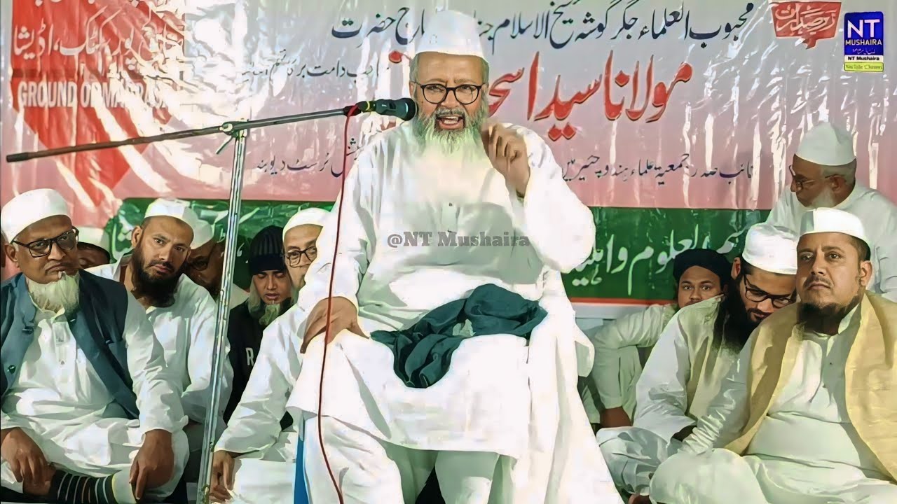 Hazrat Maulana Sayed Asjad Madani ! Keemti Bayan 2024 Part2 Madrasa Quasimul Uloom Shakarpur Odisha